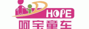 呵宝HOPE客服电话-呵宝HOPE婴儿推车怎么样-呵宝HOPE官网品牌介绍