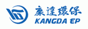 康达环保KANGDA客服电话-康达环保KANGDA水处理怎么样-康达环保KANGDA官网品牌介绍