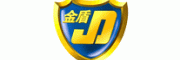 金盾JD客服电话-金盾JD电蚊香怎么样-金盾JD官网品牌介绍