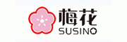 梅花伞SUSINO客服电话-梅花伞SUSINO晴雨伞怎么样-梅花伞SUSINO官网品牌介绍