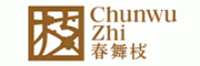 春舞枝客服电话-春舞枝园艺花卉怎么样-春舞枝官网品牌介绍