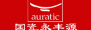 永丰源Auratic客服电话-永丰源Auratic日用陶瓷怎么样-永丰源Auratic官网品牌介绍