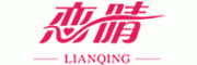 恋晴LIANQING客服电话-恋晴LIANQING晾衣架怎么样-恋晴LIANQING官网品牌介绍