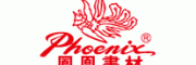 凤凰画材Phoenix客服电话-凤凰画材Phoenix美术用品怎么样-凤凰画材Phoenix官网品牌介绍