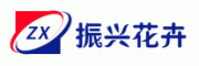 振兴花卉客服电话-振兴花卉园艺花卉怎么样-振兴花卉官网品牌介绍
