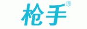 枪手Gunner客服电话-枪手Gunner杀虫剂/蟑螂药怎么样-枪手Gunner官网品牌介绍