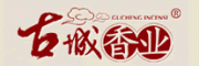 古城香业客服电话-古城香业檀香怎么样-古城香业官网品牌介绍