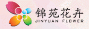 锦苑花卉客服电话-锦苑花卉园艺花卉怎么样-锦苑花卉官网品牌介绍
