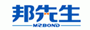 邦先生MRBOND客服电话-邦先生MRBOND晾衣架怎么样-邦先生MRBOND官网品牌介绍