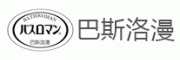 Bathroman巴斯洛漫客服电话-Bathroman巴斯洛漫浴盐怎么样-Bathroman巴斯洛漫官网品牌介绍