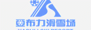 亚布力滑雪场客服电话-亚布力滑雪场滑雪场怎么样-亚布力滑雪场官网品牌介绍