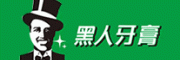黑人DARLIE客服电话-黑人DARLIE牙膏牙刷怎么样-黑人DARLIE官网品牌介绍