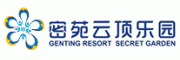 密苑云顶乐园客服电话-密苑云顶乐园滑雪场怎么样-密苑云顶乐园官网品牌介绍
