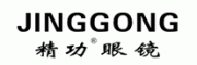 精功眼镜JINGGONG客服电话-精功眼镜JINGGONG眼镜怎么样-精功眼镜JINGGONG官网品牌介绍
