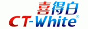 喜得白客服电话-喜得白牙粉怎么样-喜得白官网品牌介绍
