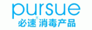 pursue安利必速客服电话-pursue安利必速消毒液怎么样-pursue安利必速官网品牌介绍