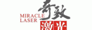 奇致激光客服电话-奇致激光美容仪怎么样-奇致激光官网品牌介绍