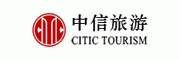 中信旅游客服电话-中信旅游旅行社怎么样-中信旅游官网品牌介绍