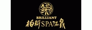 柏联SPA温泉客服电话-柏联SPA温泉温泉怎么样-柏联SPA温泉官网品牌介绍