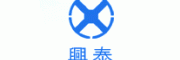 兴泰客服电话-兴泰救生衣怎么样-兴泰官网品牌介绍