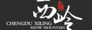 西岭雪山滑雪场客服电话-西岭雪山滑雪场滑雪场怎么样-西岭雪山滑雪场官网品牌介绍