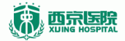西京医院客服电话-西京医院医院怎么样-西京医院官网品牌介绍