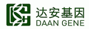 达安基因客服电话-达安基因医疗器械怎么样-达安基因官网品牌介绍