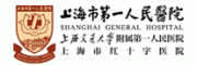 上海市第一人民医院客服电话-上海市第一人民医院男科医院怎么样-上海市第一人民医院官网品牌介绍
