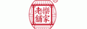 乐家老铺客服电话-乐家老铺连锁药店怎么样-乐家老铺官网品牌介绍
