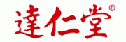 达仁堂客服电话-达仁堂医药怎么样-达仁堂官网品牌介绍
