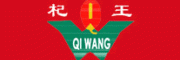 杞王QIWANG客服电话-杞王QIWANG枸杞怎么样-杞王QIWANG官网品牌介绍