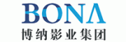 博纳影业BONA客服电话-博纳影业BONA影视电影怎么样-博纳影业BONA官网品牌介绍