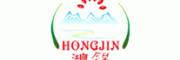 鸿锦HONGJIN客服电话-鸿锦HONGJIN枸杞怎么样-鸿锦HONGJIN官网品牌介绍