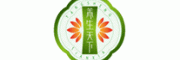 养生天下客服电话-养生天下酵素怎么样-养生天下官网品牌介绍