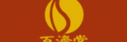 百济堂客服电话-百济堂鹿胎膏怎么样-百济堂官网品牌介绍