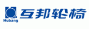 互邦Hubang客服电话-互邦Hubang轮椅怎么样-互邦Hubang官网品牌介绍