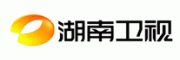 湖南卫视客服电话-湖南卫视电视传媒怎么样-湖南卫视官网品牌介绍