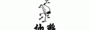 仙鹤客服电话-仙鹤理疗仪怎么样-仙鹤官网品牌介绍