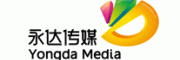永达传媒客服电话-永达传媒户外传媒怎么样-永达传媒官网品牌介绍