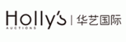 华艺Holly’s客服电话-华艺Holly’s拍卖行怎么样-华艺Holly’s官网品牌介绍