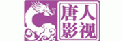 唐人影视客服电话-唐人影视影视电影怎么样-唐人影视官网品牌介绍