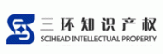 三环客服电话-三环商标事务所怎么样-三环官网品牌介绍