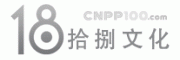 拾捌文化客服电话-拾捌文化娱乐/经纪怎么样-拾捌文化官网品牌介绍