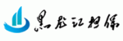 黑龙江担保客服电话-黑龙江担保融资担保怎么样-黑龙江担保官网品牌介绍