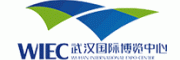 武汉国博WIEC客服电话-武汉国博WIEC展会展览怎么样-武汉国博WIEC官网品牌介绍