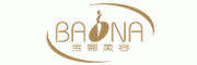 宝娜BAONA客服电话-宝娜BAONA美容院怎么样-宝娜BAONA官网品牌介绍