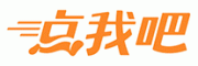 点我达客服电话-点我达外卖怎么样-点我达官网品牌介绍