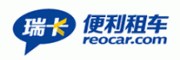 瑞卡Reocar客服电话-瑞卡Reocar租车打车怎么样-瑞卡Reocar官网品牌介绍