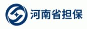 河南省担保客服电话-河南省担保融资担保怎么样-河南省担保官网品牌介绍