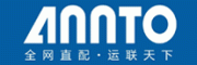 安得智联客服电话-安得智联物流怎么样-安得智联官网品牌介绍